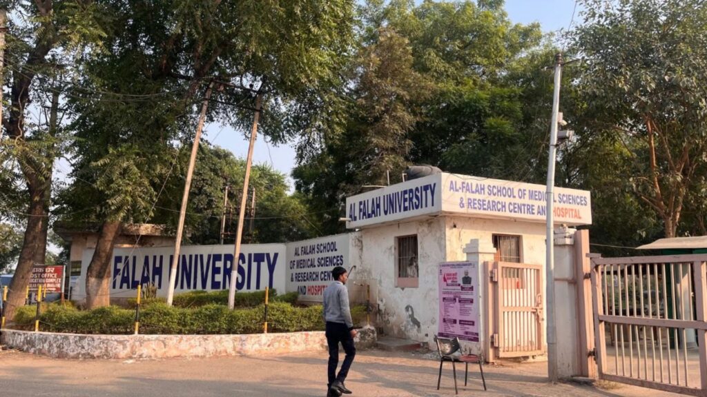 Al Falah University
