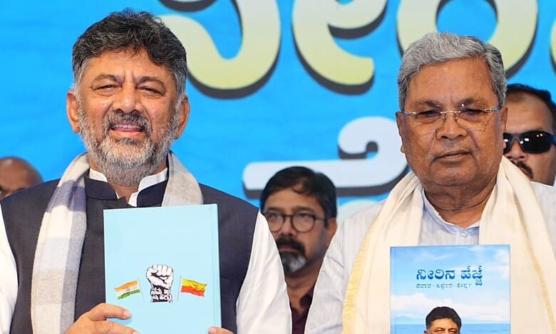 Karnataka CM Siddaramaiah and his deputy DK Shivakumar
