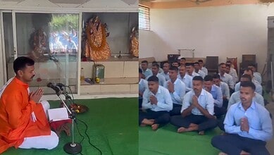 MP police gita
