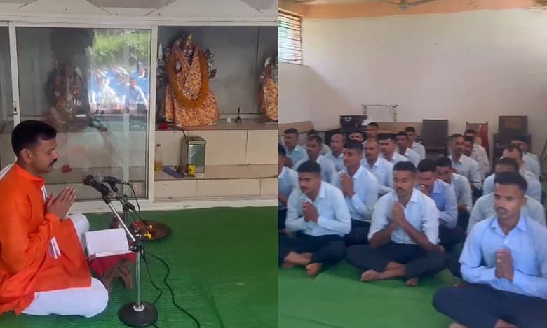 MP police gita
