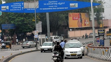 PVNR expressway