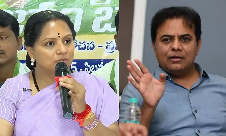 KTR Kavitha