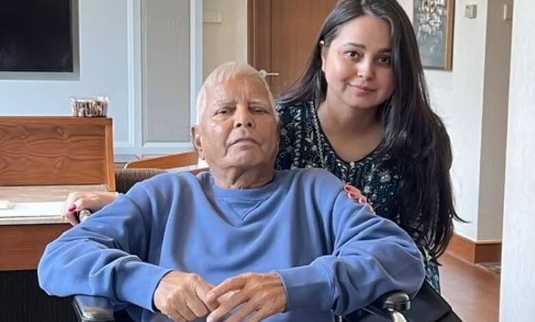 Lalu Yadav with his daughter Rohini Acharya