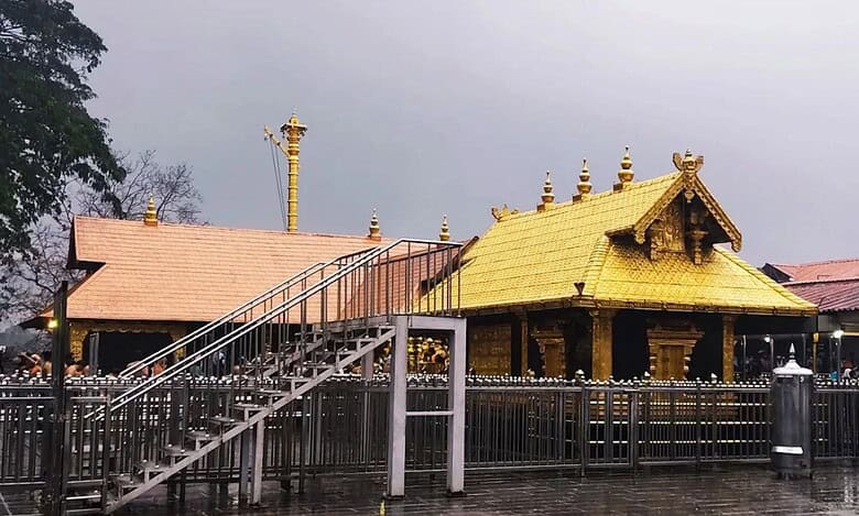 Sabarimala