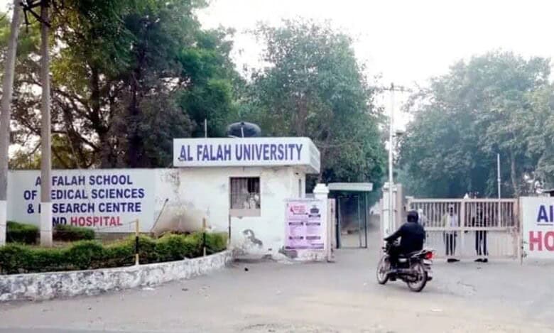Al Falah University