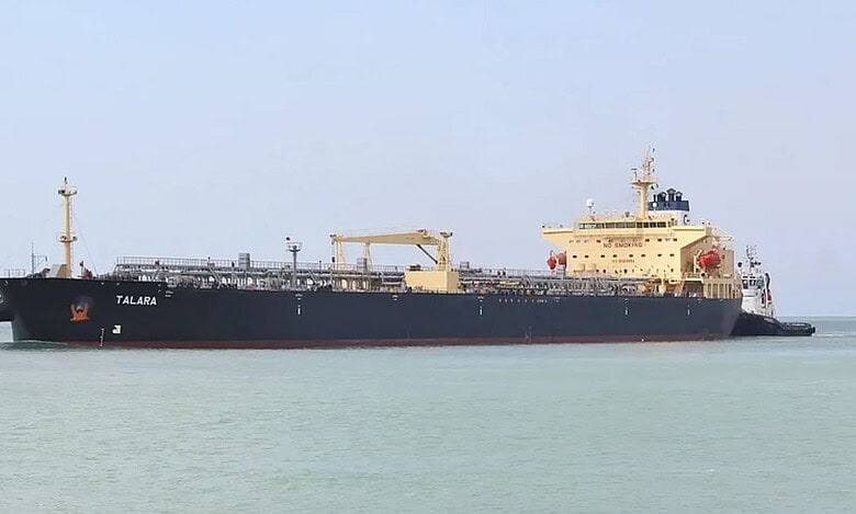 Marshall Islands-flagged tanker