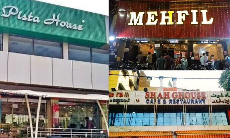 Hotels in Hyderabad