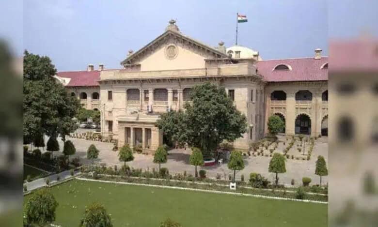 Allahabad High Court