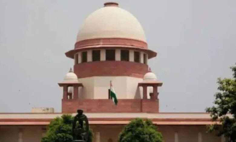 Supreme Court
