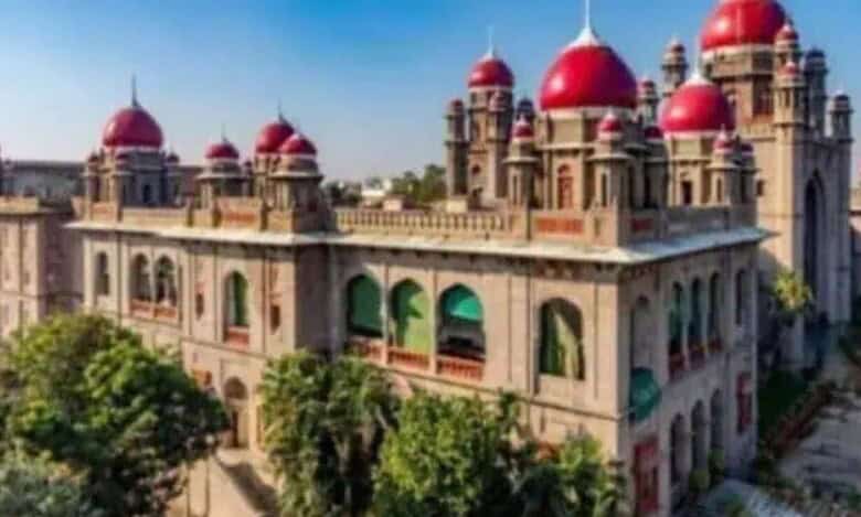 Telangana High Court