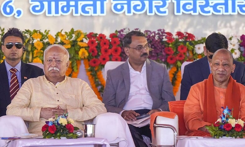 RSS chief Mohan Bhagwat with UP CM Yogi Adityanath