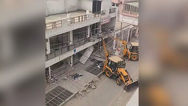 UP bulldozer