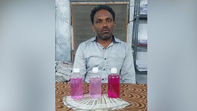 Telangana ACB