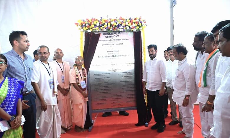 Telangana CM in kodangal