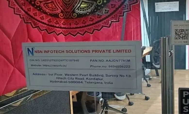 Hyderabad IT company