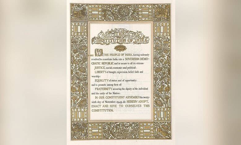 Indian Constitution