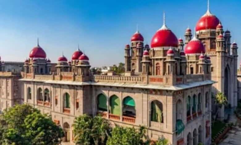 Telangana High Court