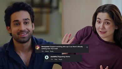 Bilal Abbas Khan and Hania Aamir