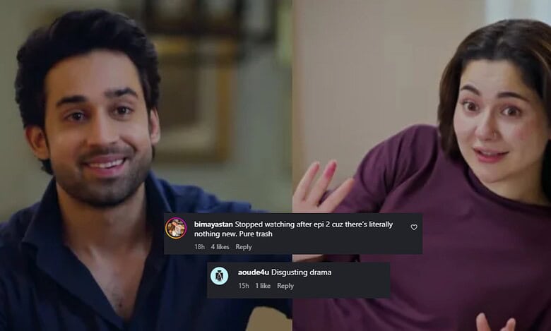 Bilal Abbas Khan and Hania Aamir