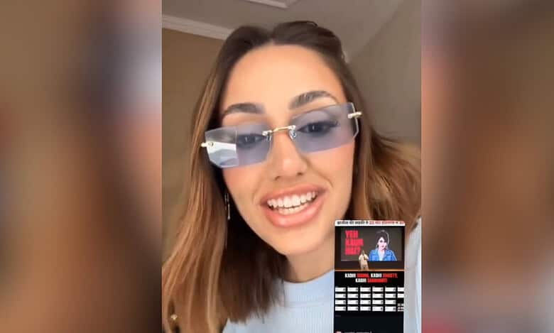 Brazilian model reacts to Rahul Gandhi's claims