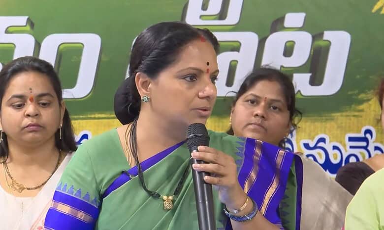 Telangana Jagruthi president K Kavitha