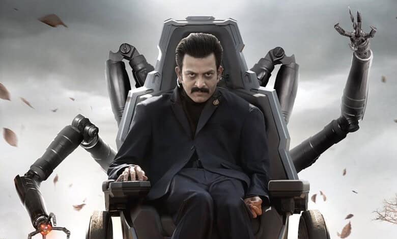 Prithviraj as Kumbha