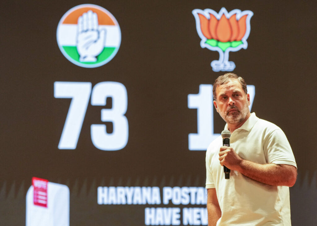 Rahul Gandhi's press conference