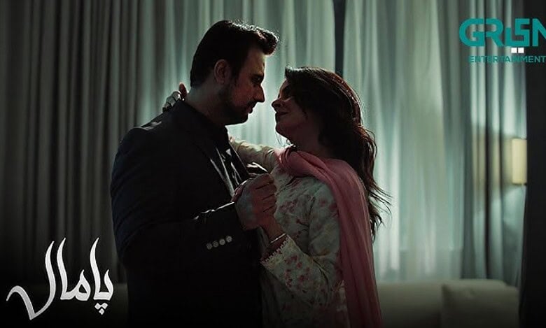 Saba Qamar and Usman Mukhtar