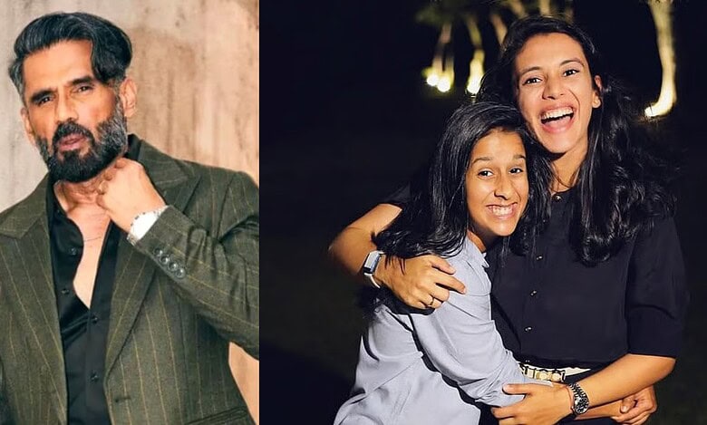 Indian cricket players women