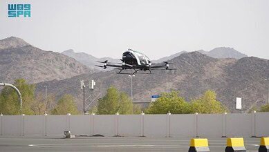 An Image of an Air Taxi