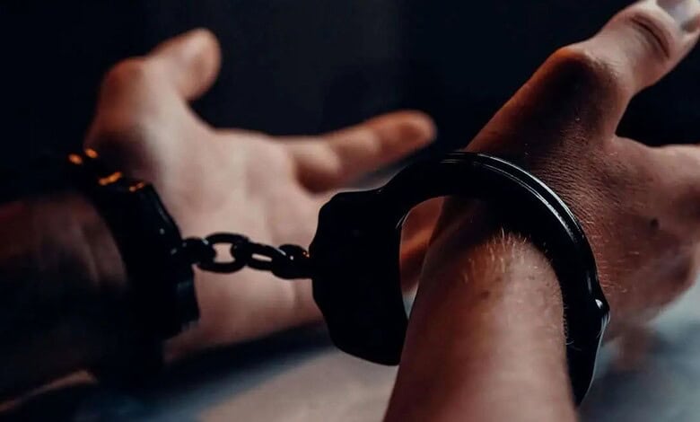 Arrest