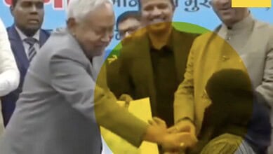 Bihar CM niqab