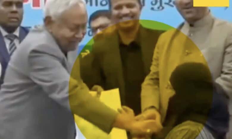 Bihar CM niqab