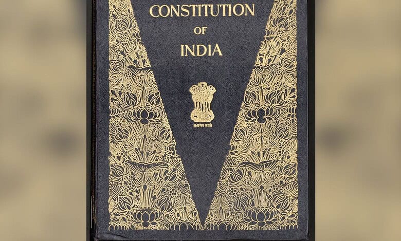 book of the constitution of India