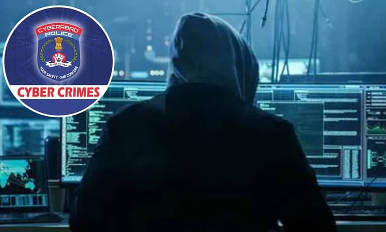 Cybercrime cases records the highest amount in Cyberabad