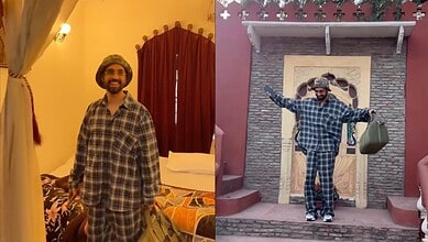 Punjabi