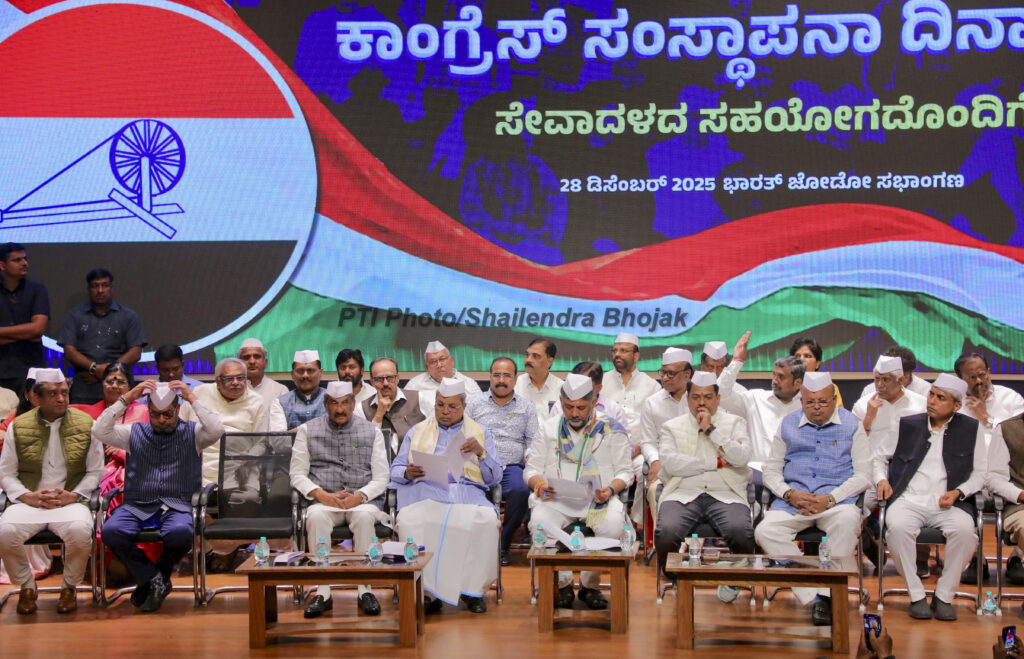 Congress' 140th Foundation Day