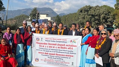 Healthcare buildings to be built with Indian assistance in Nepal