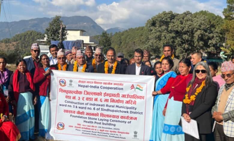Healthcare buildings to be built with Indian assistance in Nepal