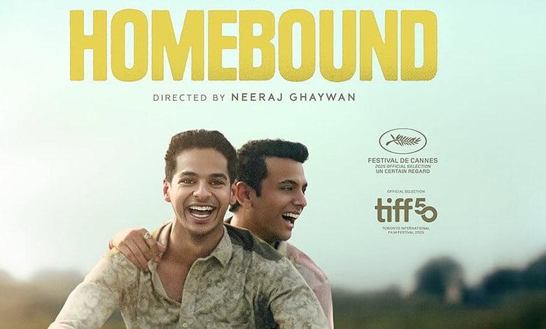 Bollywood