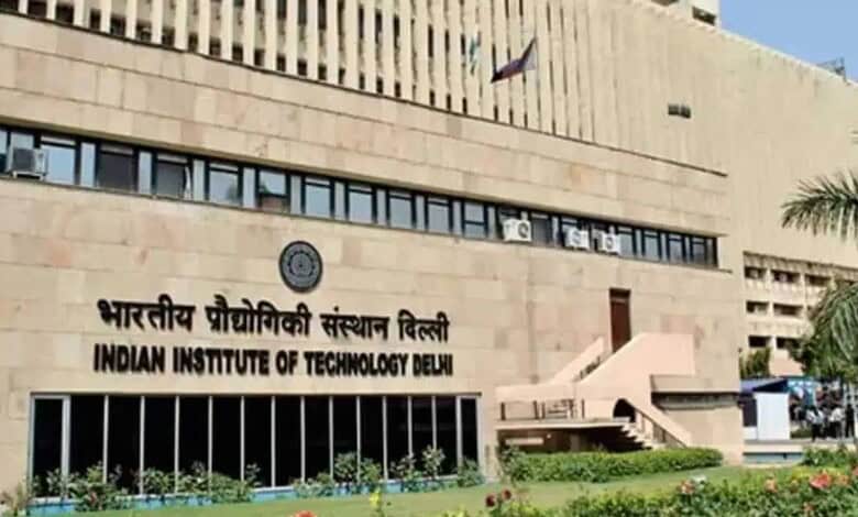 IIT Delhi