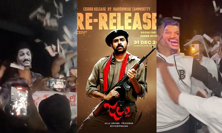 Pawan Kalyan
