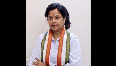 Kota Neelima