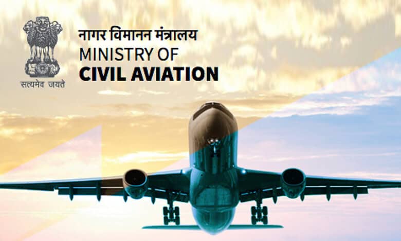 Ministry of Civil Aviation