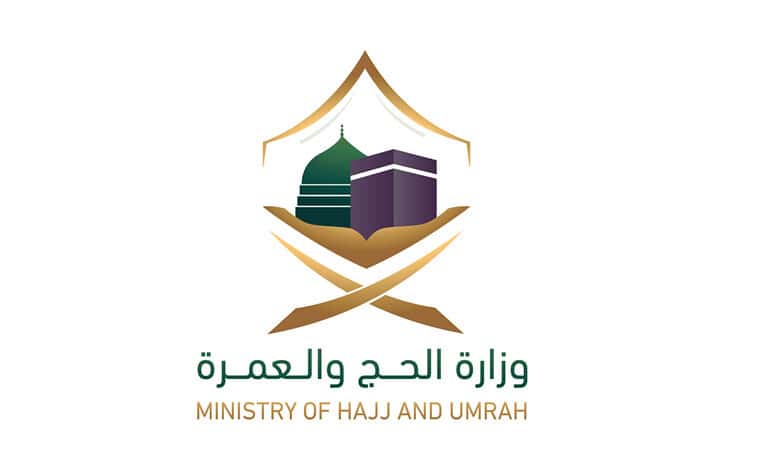 Ministry of Haj and Umrah issue mandatory health guidelines for Haj 2026