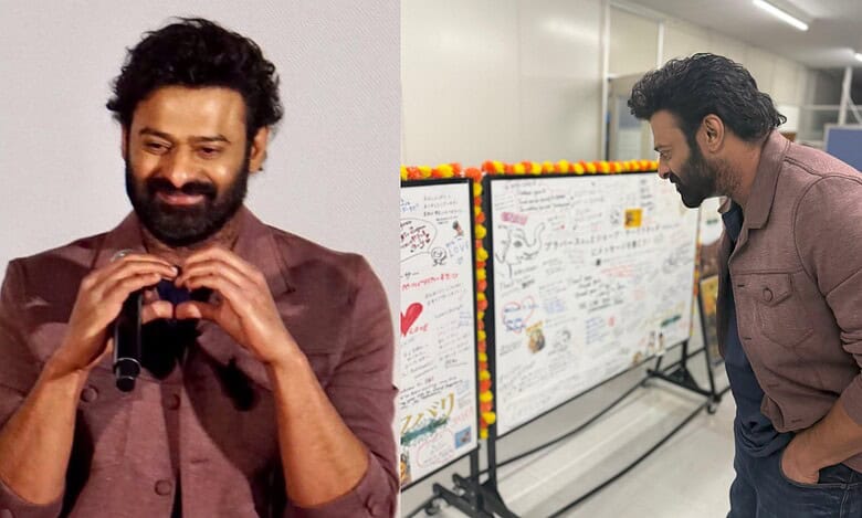 Baahubali screening in Japan