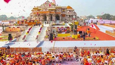 Ram Mandir