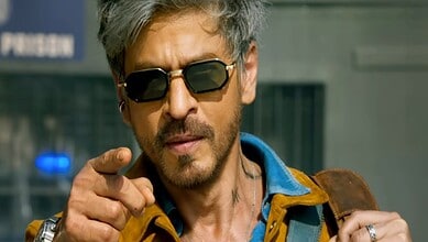 King movie