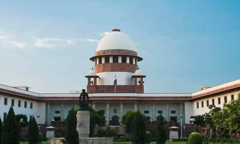 Supreme Court