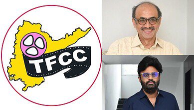 Suresh Babu